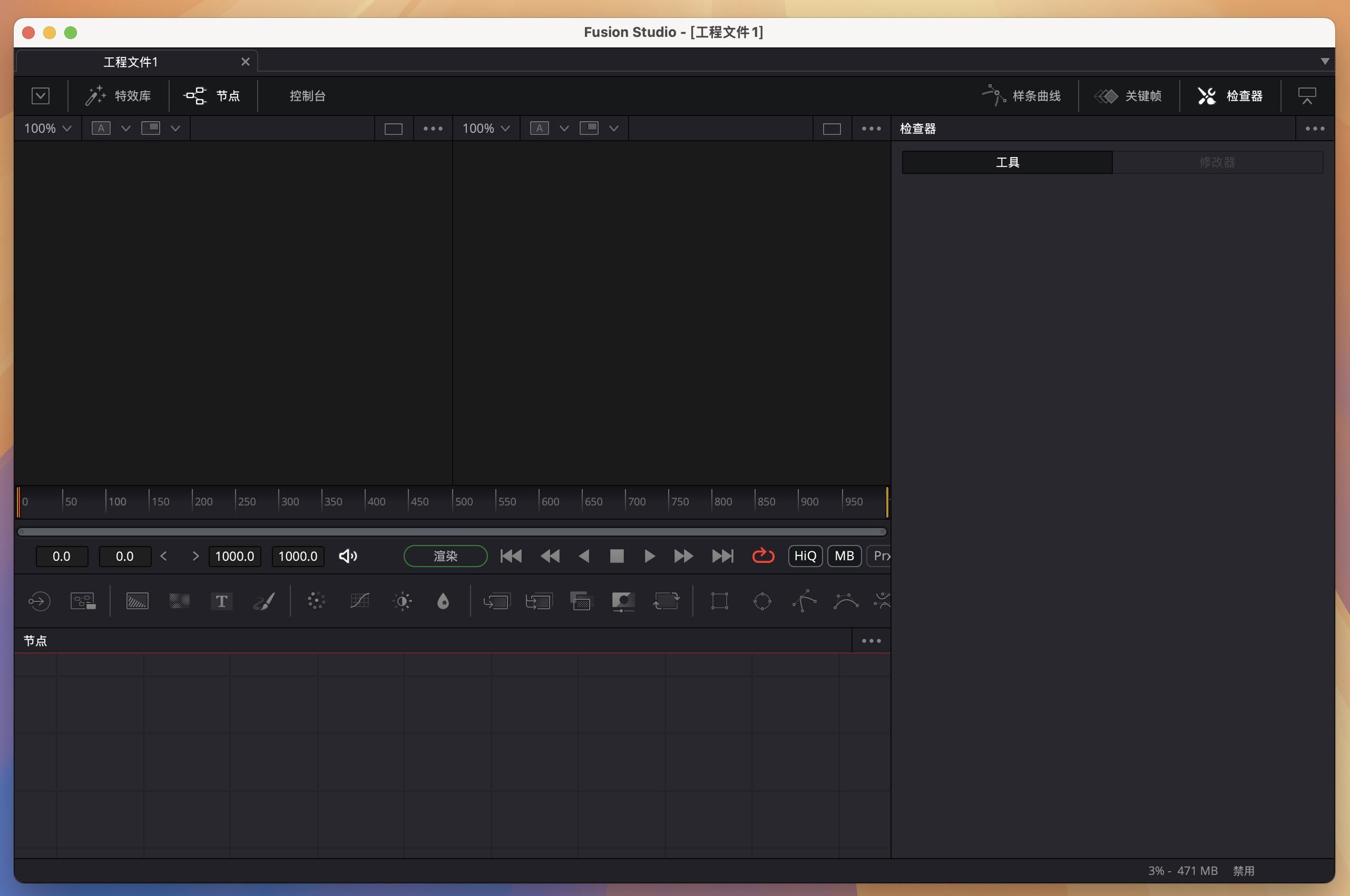 DaVinci Resolve Studio for Mac v20.0.50 达芬奇剪辑软件 免激活下载-1 DaVinci Resolve Studio for Mac v20.0.50 达芬奇剪辑软件 免激活下载-1