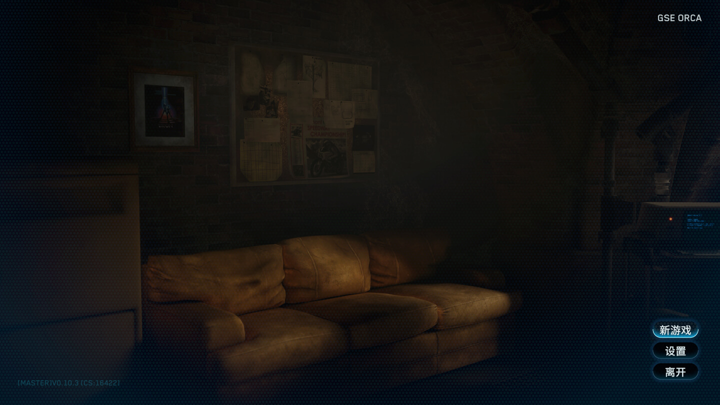 创：催化剂 TRON: Catalyst for Mac v0.10.7 中文原生版-1