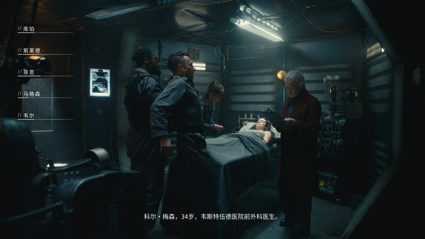 死亡重启 Dead Reset for Mac v1.0.1 中文原生版-3