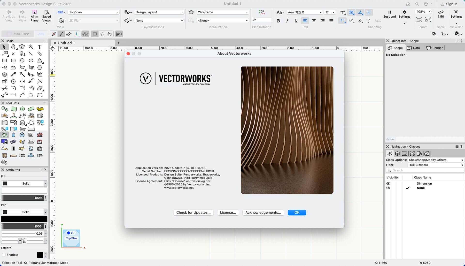 Vectorworks 2025 for Mac v2024.4.1 3D建筑设计软件 免激活下载-1 Vectorworks 2025 for Mac v2024.4.1 3D建筑设计软件 免激活下载-1